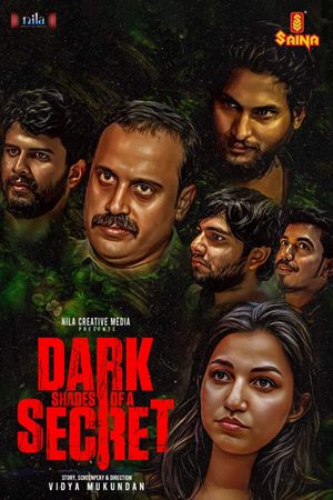 Dark Shades of a Secret's poster