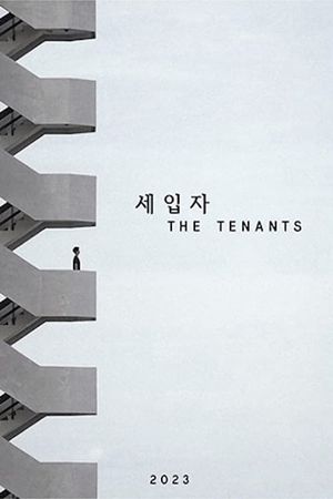 The Tenants's poster