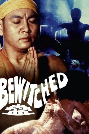 Bewitched's poster