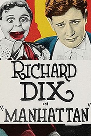 Manhattan's poster