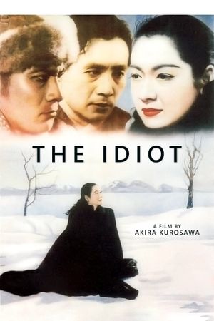 The Idiot's poster