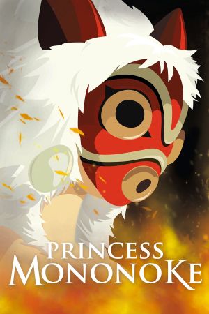 Princess Mononoke's poster