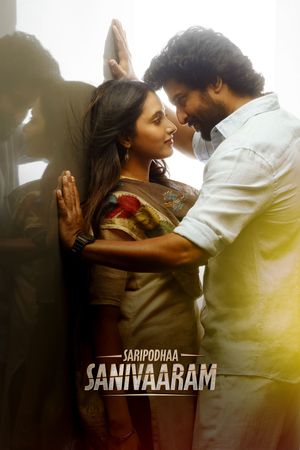 Saripodhaa Sanivaaram's poster