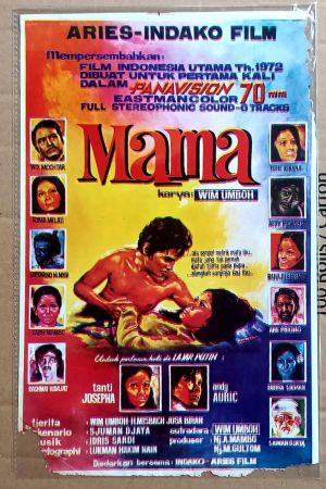 Mama's poster