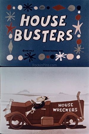 House Busters's poster image