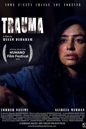 Trauma's poster