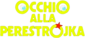 Occhio alla perestrojka's poster