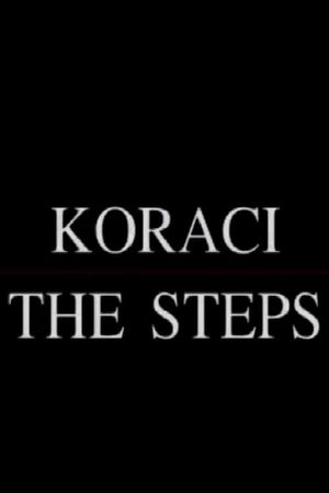 The Steps's poster