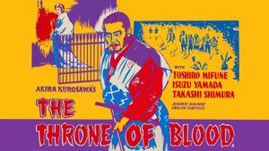 Throne of Blood's poster