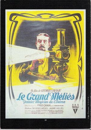 Le Grand Méliès's poster