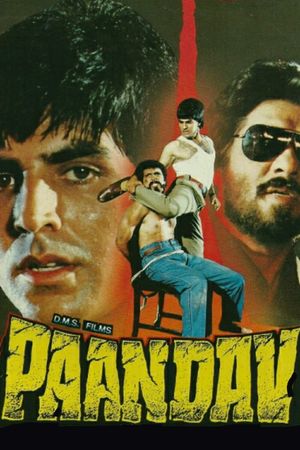Paandav's poster