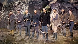 The Guns of Navarone's poster