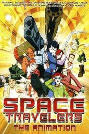 Space Travelers: The Animation's poster
