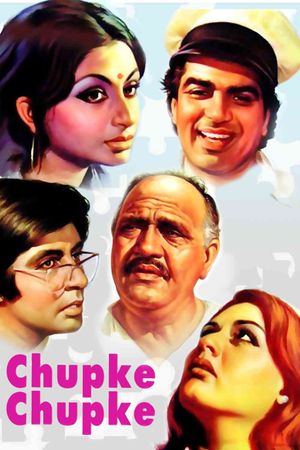 Chupke Chupke's poster