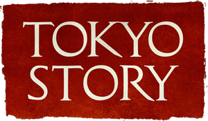 Tokyo Story's poster