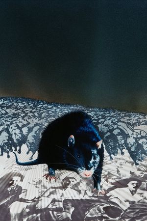 Ben's poster