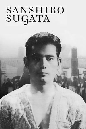 Sanshiro Sugata's poster