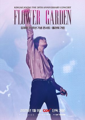 Kim Jae Joong The 20th Anniversary Concert: Flower Garden's poster