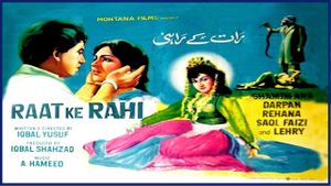 Raat Ke Rahi's poster