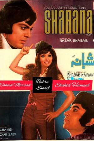 Shabana's poster image