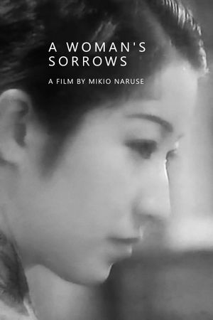 A Woman's Sorrows's poster