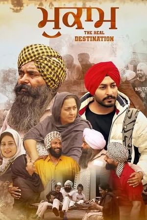 Mukaam's poster
