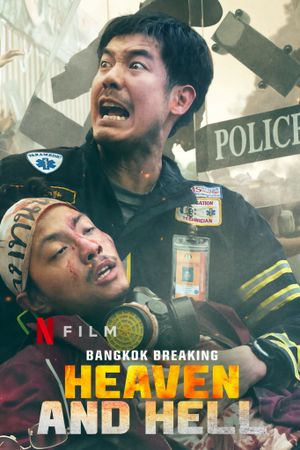 Bangkok Breaking: Heaven and Hell's poster