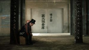 Shiruku hatto no ô-oyabun's poster