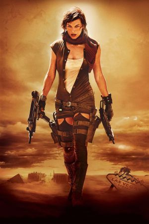 Resident Evil: Extinction's poster