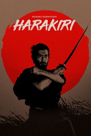 Harakiri's poster