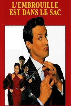 Oscar's poster