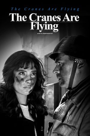 The Cranes Are Flying's poster