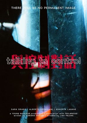 Talking to Control's poster