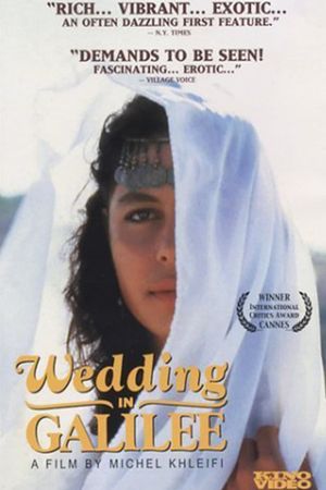 Wedding in Galilee's poster