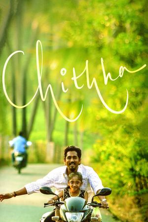 Chithha's poster