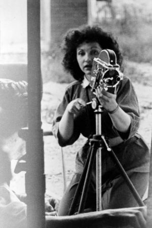 Invocation: Maya Deren's poster