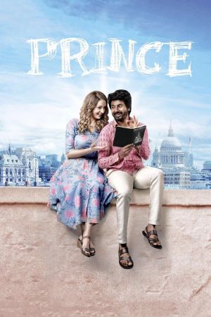 Prince's poster