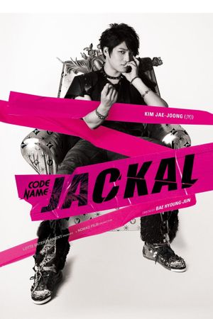 Codename: Jackal's poster