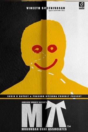 Mukundan Unni Associates's poster