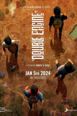 Double Engine's poster