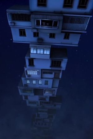 Brick Games's poster