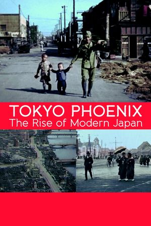 Tokyo Phoenix's poster