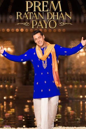 Prem Ratan Dhan Payo's poster