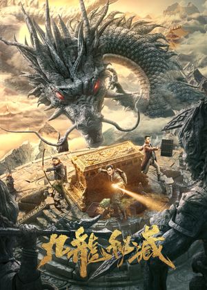 The Secret of Nine Dragons's poster