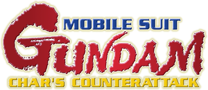 Mobile Suit Gundam: Char's Counterattack's poster