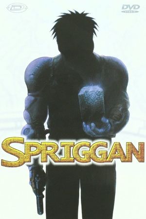 Spriggan's poster