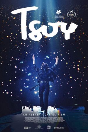 Tsoi's poster