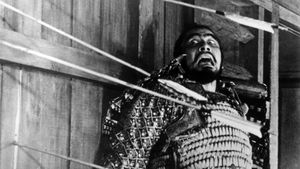 Throne of Blood's poster