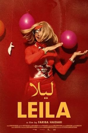 Leila's poster
