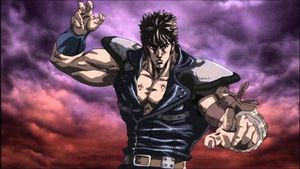 Fist of the North Star: The Legends of the True Savior: Legend of Raoh-Chapter of Death in Love's poster